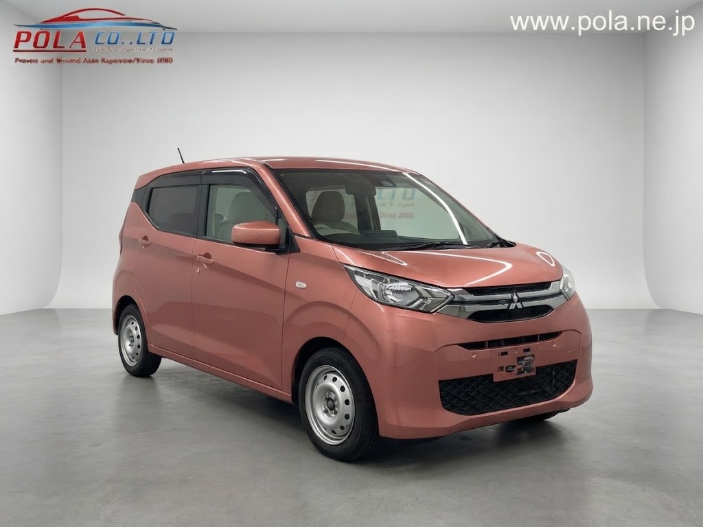 MITSUBISHI