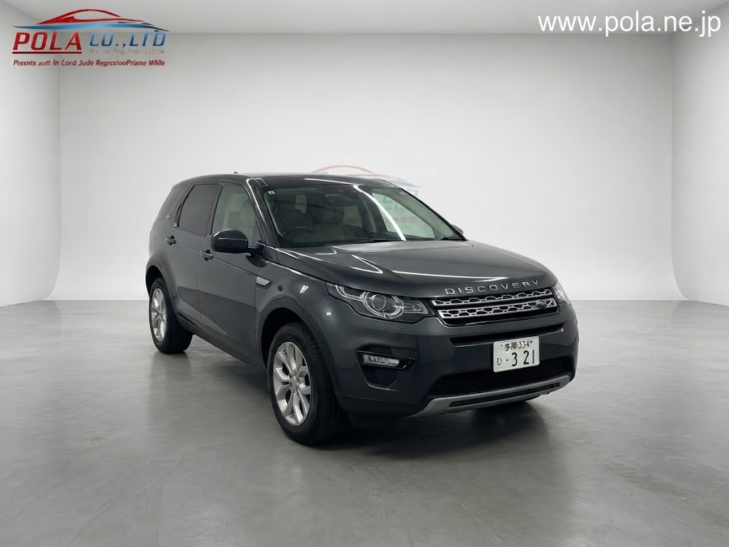 Land Rover